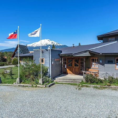 巴拉斯港 Parque La Pajarera酒店 外观 照片